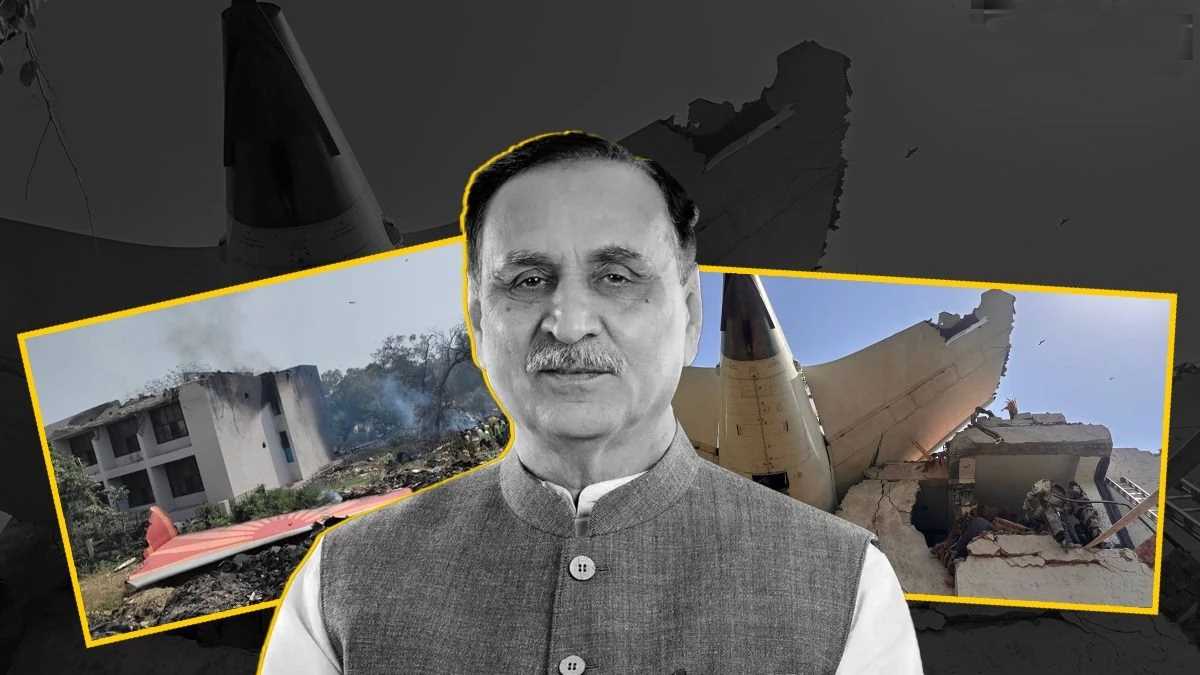 अहमदाबाद विमान हादसे में पूर्व सीएम विजय रूपाणी का भी निधन, पत्नी और बेटी से मिलने जा रहे थे लंदन